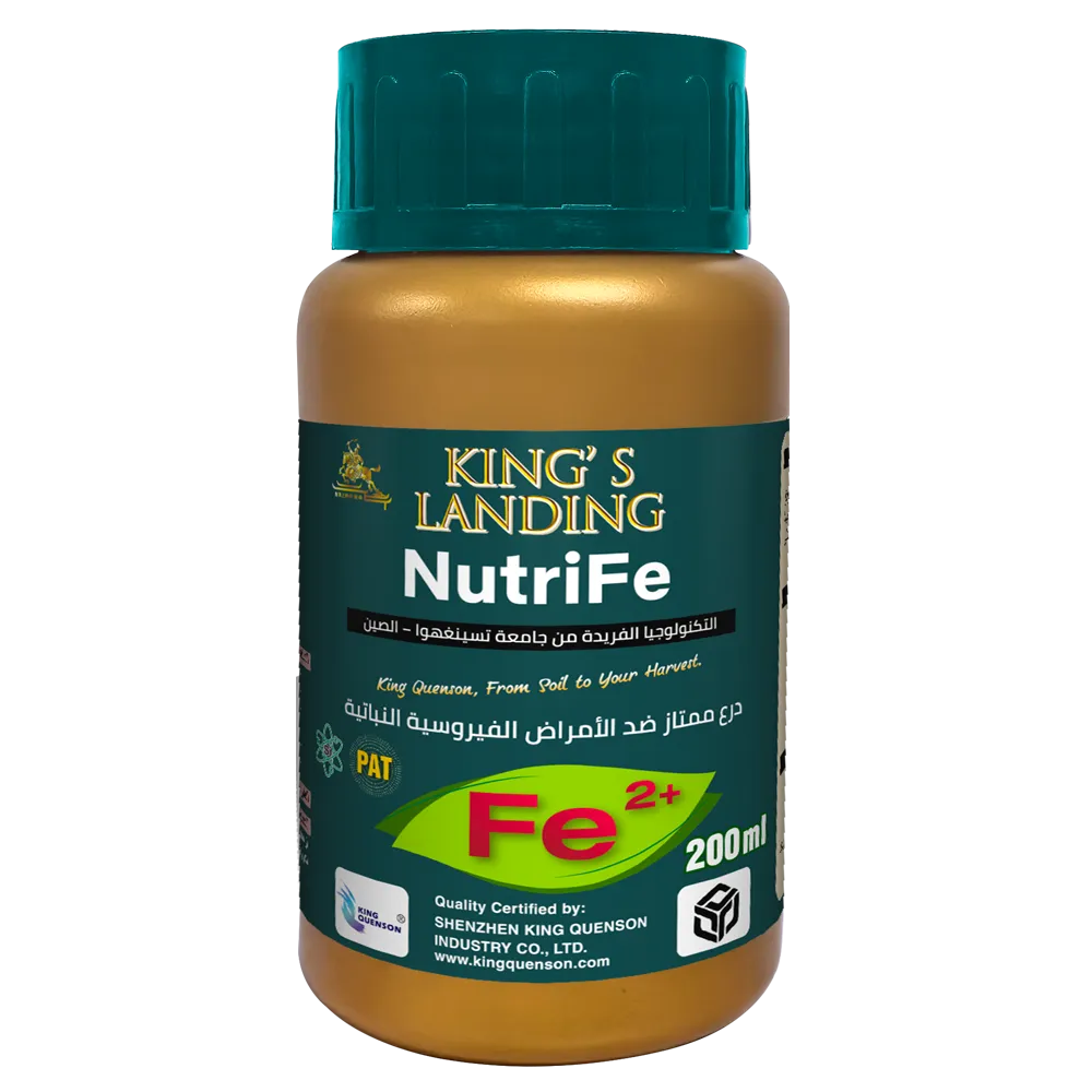 King's Landing NutriFe